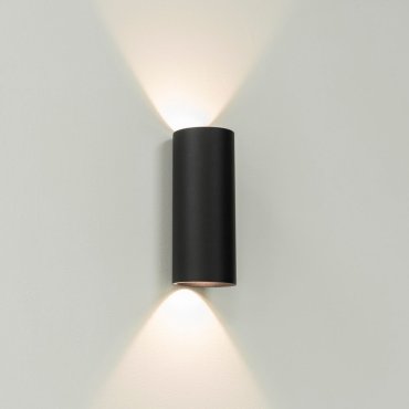 Artdelight Brody2 - wandlamp - 7,2 x 7,2 x 18 cm - 2 x 4W dimbare LED incl. - IP54 - zwart