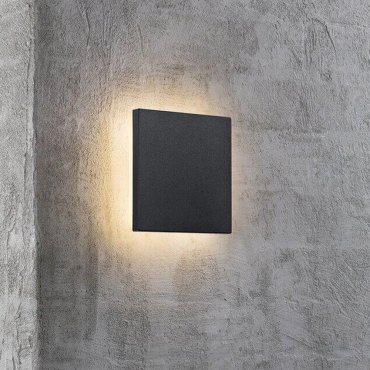 Nordlux Artego - buiten wandverlichting - 15 x 5 x 15 cm - 8W LED incl. - IP54 - zwart