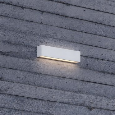 Nova Luce Allure - buiten wandverlichting - 26 x 6,5 x 5,1 cm - 22W LED incl. - IP65 - zandwit