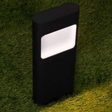 Nova Luce Tall - tuinpaal - 12,5 x 30 x 4 cm - 4W LED incl. - IP54 - zandzwart