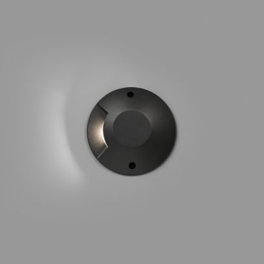 Faro Loth - wandverlichting - Ø 20 x 4,2 cm - 6W LED incl. - IP67 - mat zwart