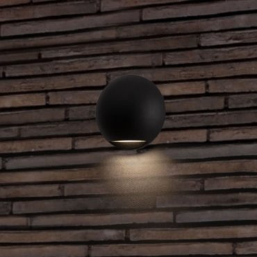 Nova Luce Passo - buiten wandverlichting - Ø 12 x 4 cm - 3W LED incl. - IP65 - zandzwart