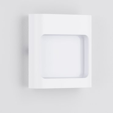 Nova Luce Tall - buiten wandverlichting - 12,5 x 13,5 x 4 cm - 9W LED incl. - IP54 - zandwit