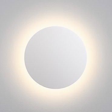Nova Luce Copper - buiten wandverlichting - Ø 24 x 5,6 cm - 12W LED incl. - IP65 - wit