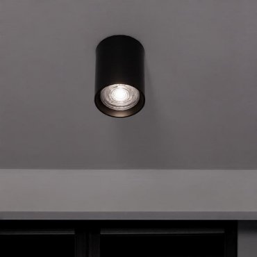 Nova Luce Loyd - opbouwspot - Ø 6 x 8 cm - zwart