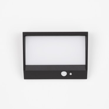 Nova Luce Valor - buiten wandverlichting op zonne-energie met bewegingsmelder - 18,6 x 14 x 7,2 cm - 2W LED incl. - IP65 - donker antraciet