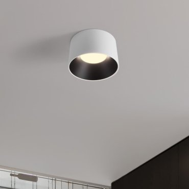 Nova Luce Atil - plafondlamp - Ø 35 x 22 cm - 24W LED incl. - zandwit en zwart