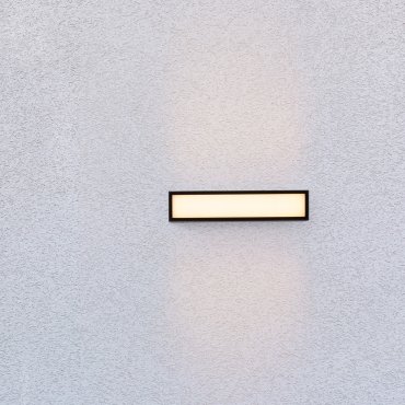 Nova Luce Inga - buiten wandverlichting - 30 x 6,5 x 7,3 cm - 18W LED incl. - IP65 - donker antraciet