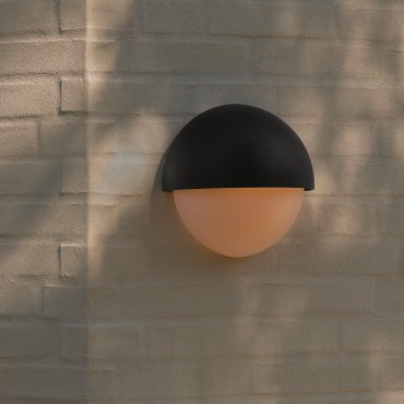 Nordlux Scorpius Maxi Round - buiten wandverlichting - 27 x 25,5 cm - IP44 - zwart