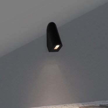 Nova Luce Soren - buiten wandverlichting - 4 x 9,7 x 5,8 cm - 3W LED incl. - IP65 - zandzwart