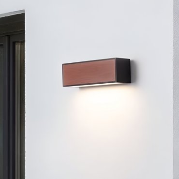 Nova Luce Brown - buiten wandverlichting op zonne-energie - 25,8 x 8,6 x 8,6 cm - 2W LED incl. - IP65 - zandzwart en hout