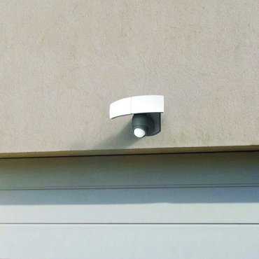 Lutec Arc - buiten wandlamp met sensor - 27 x 20 x 15 cm - 13W LED incl. - IP54 - wit