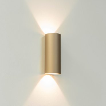 Artdelight Brody - wandlamp - Ø 7,2 x 18 cm - 2 x 4W LED incl. - IP54 - champagne