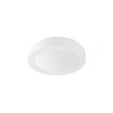 Faro Logos - plafondverlichting - Ø 27 x 9 cm - IP44 - mat wit