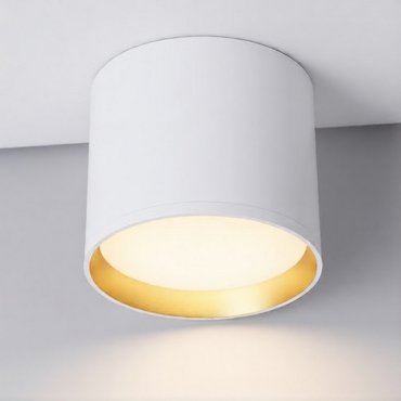 Nova Luce Ziaza - plafondlamp - Ø 10 x 8,6 cm - 10W LED incl. - zandwit