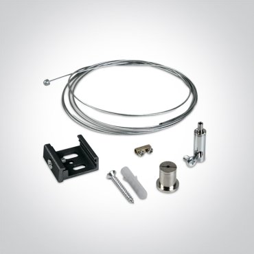 ONE Light verstelbare railophangset  - 2 meter - zwart