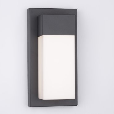 Nova Luce Leto - buiten wandverlichting - 14,5 x 29 x 10,2 cm - 18W LED incl. - IP65 - zandzwart