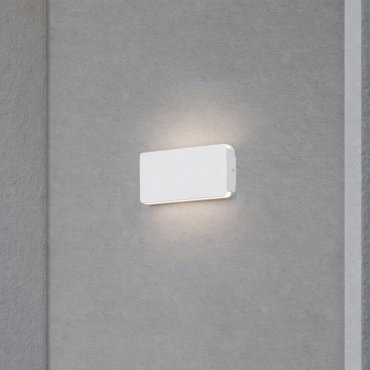 Nova Luce Artu - buiten wandverlichting - 17,5 x 9,5 x 3 cm - 10W LED incl. - IP65 - zandwit