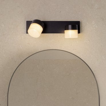 Nova Luce Teko - wandlamp - 25 x 6 x 11 cm - 11W LED incl. - IP44 - zandzwart