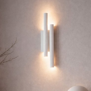Nova Luce Paron - wandlamp - 5,5 x 38 x 7 cm - 15W LED incl. - zandwit