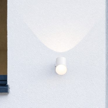 Nova Luce Brice - buiten wandverlichting - 4 x 6 x 12 cm -  6W LED incl. - IP54 - zandwit