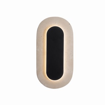 Maxlight Travertino - wandlamp - 30 x 15 x 5 cm - 10W LED incl. - zwart en grijs