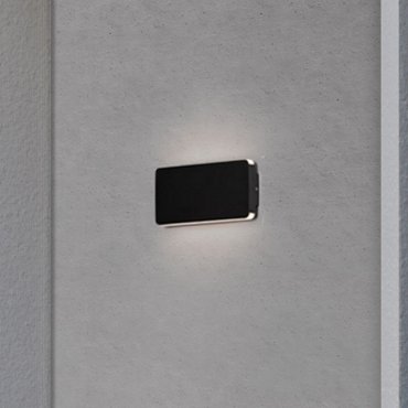 Nova Luce Artu - buiten wandverlichting - 17,5 x 9,5 x 3 cm - 10W LED incl. - IP65 - zandzwart