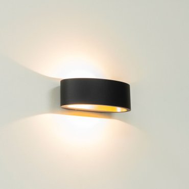 Artdelight Sharp - wandlamp - 19 x 10 x 7 cm - 7,2W dimbare LED incl. - IP65 - zwart en mat goud