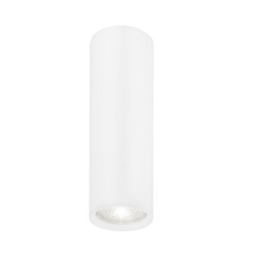 Nova Luce Marupe - plafondspot - Ø 6 x 20 cm - wit