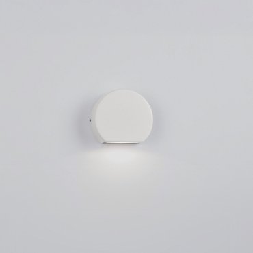 Nova Luce Sango - buiten wandverlichting - 10 x 8,5 x 3,5 cm - 4W LED incl. - IP54 - zandwit