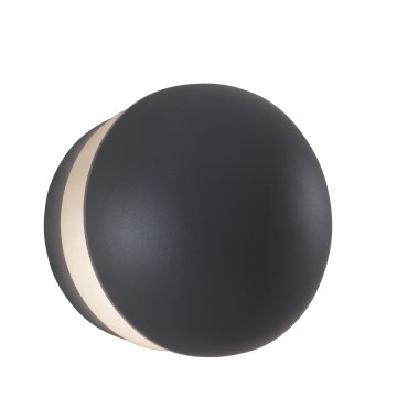 Nova Luce Agile - buiten wandlamp - Ø 15 x 12 cm - 13W LED incl. - IP54 - donkergrijs