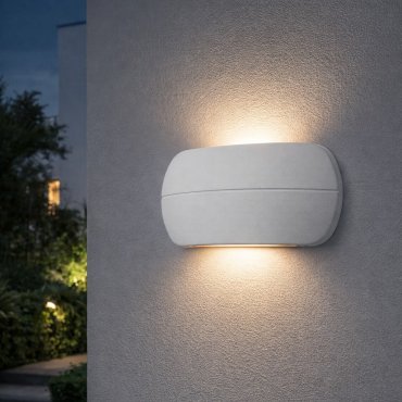 Nova Luce Prato - buiten wandverlichting - 18,4 x 11 x 3,6 cm - 10W LED incl. - IP65 - zandwit
