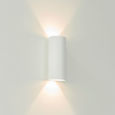 Artdelight Brody2 - wandlamp - 7,2 x 7,2 x 18 cm - 2 x 4W dimbare LED incl. - IP54 - wit