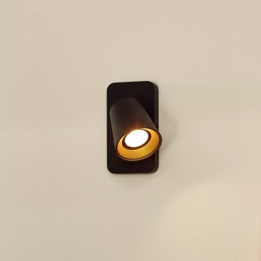 Lucide Turnon - wandverlichting - 9 x 16 x 12,3 cm - 5W LED incl. - dim to warm - zwart
