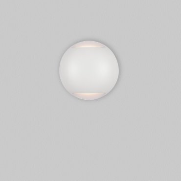 Nova Luce Passo - buiten wandverlichting - Ø 12 x 4 cm - 4W LED incl. - IP65 - zandwit