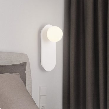 Nova Luce Blob - wandlamp - 12 x 30 x 13 cm - zandwit en opaalglas