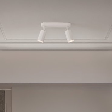 Nova Luce Mao - opbouwspot 2L - 5,5 x 16,5 x 26 cm - IP44 - zandwit
