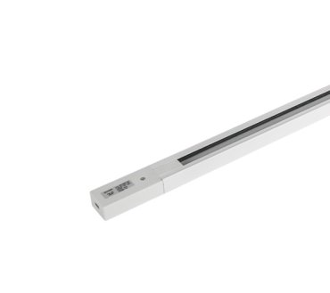 Elmark rail - 2 meter - wit