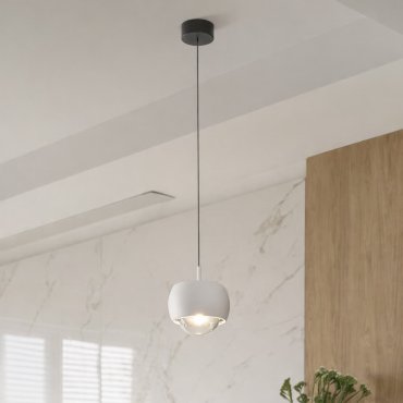 Nova Luce Conga - hanglamp - Ø 9,6 x 140 cm - 13W LED incl. - zandwit