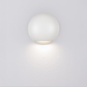 Nova Luce Passo - buiten wandverlichting - Ø 12 x 4 cm - 3W LED incl. - IP65 - zandwit