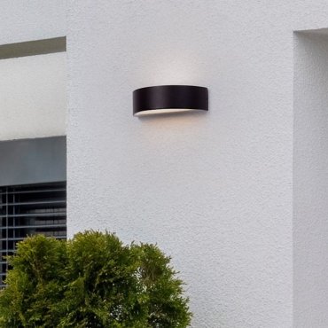 Nova Luce Nectar - buiten wandverlichting - 20 x 5,5 x 9,4 cm - 9W LED incl. - IP65 - donker antraciet