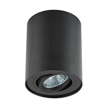Zuma Line Rondoo Next - opbouwspot - Ø 9,4 x 12,5 cm - zwart