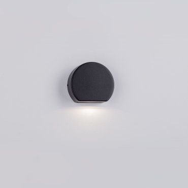 Nova Luce Sango - buiten wandverlichting - 10 x 8,5 x 3,5 cm - 4W LED incl. - IP54 - donker grijs