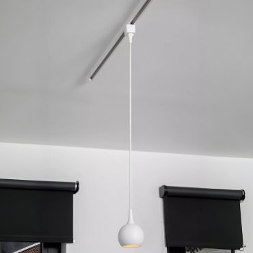 Lucide Track Favori Hanglamp - Ø 9 x 145 cm -  1-fase Railsysteem - wit