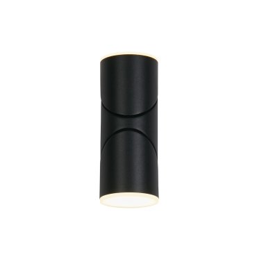 Searchlight Soho - buiten wandlamp - 7 x 17 cm - 12W LED incl. - IP65 - zwart