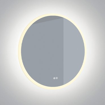 ONE Light Defog Mirrors - spiegel met verlichting - Ø 60 cm - 20W LED incl. - IP44 - aluminium
