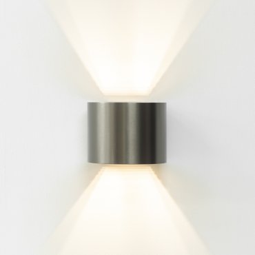 Artdelight Gyro - wandlamp - 9,7 x 13 x 11,2 cm - licht brons