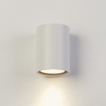 Searchlight Round - wandlamp - Ø 6,5 x 10 cm - wit