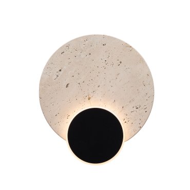 Maxlight Travertino - wandlamp - 28 x 25 x 5,5 cm - 14W LED incl. - zwart en grijs