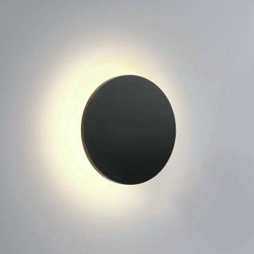ONE Light Backlight Range - buiten wandverlichting - Ø 16,3 x 6 cm - 7W LED incl. - IP54 - antraciet